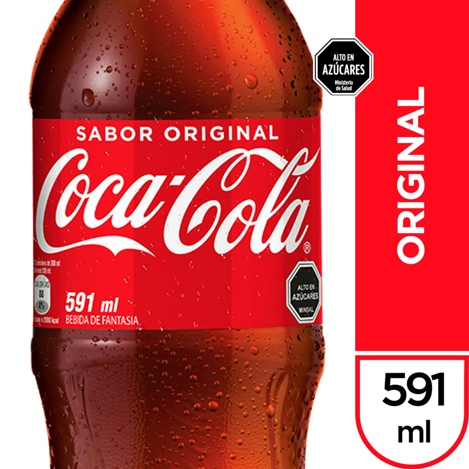 COCA COLA PET 591 ML                              